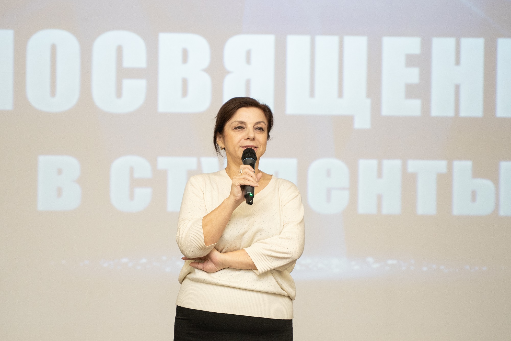 Посвящение в студенты АНО ВО "Научно-клинический центр имени Башларова".