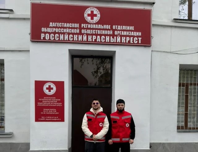 Студенты НКЦ имени Башларова приняли участие в совместном проекте с Красным Крестом